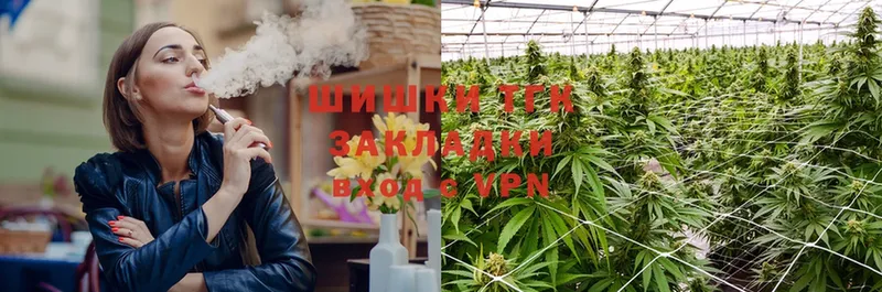 Канабис Ganja  Кизляр 